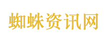 刘晓艳曾因婆媳关系非常痛苦